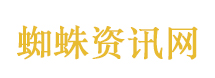 小红书上假货丝滑流转 谁在开绿灯